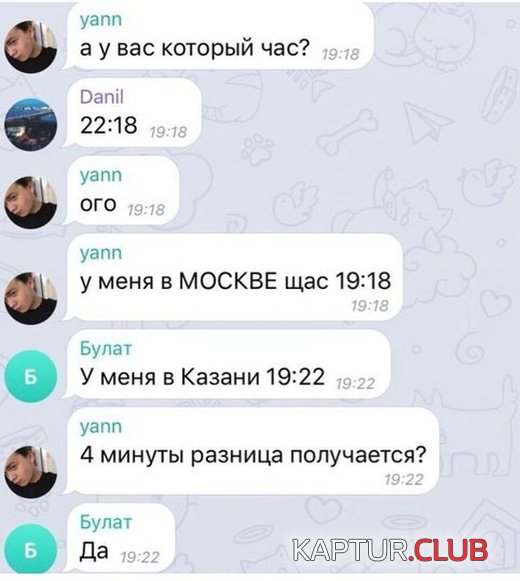 orujie_02.jpg | Рено Каптур Клуб Россия | Форум KAPTUR.SU