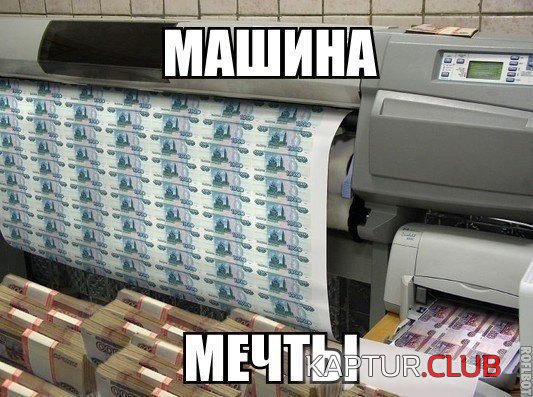 os0pppd5a2i.jpg | Рено Каптур Клуб Россия | Форум KAPTUR.SU