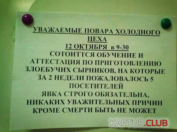OUalP4T9Qos.jpg | Рено Каптур Клуб Россия | Форум KAPTUR.SU