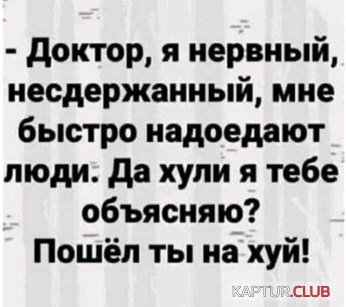 OVOKtg-qrTY.jpg | Рено Каптур Клуб Россия | Форум KAPTUR.SU
