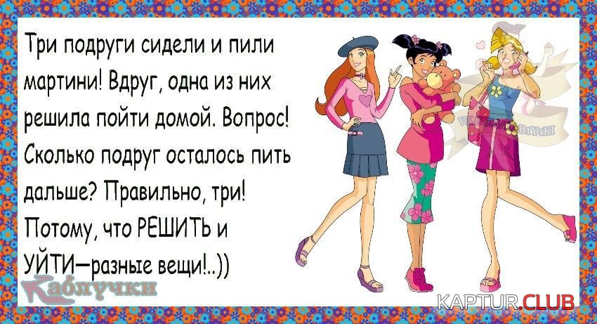 OWSFO0BxuHA.jpg | Рено Каптур Клуб Россия | Форум KAPTUR.SU