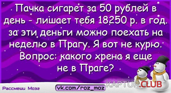 OyHyWC4ns0U.jpg | Рено Каптур Клуб Россия | Форум KAPTUR.SU