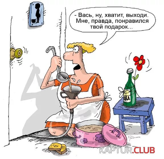 п.jpg | Рено Каптур Клуб Россия | Форум KAPTUR.SU