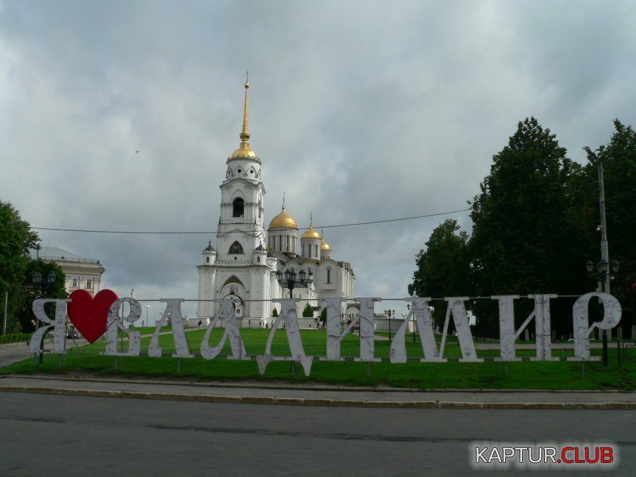 P1380173.JPG | Рено Каптур Клуб Россия | Форум KAPTUR.SU