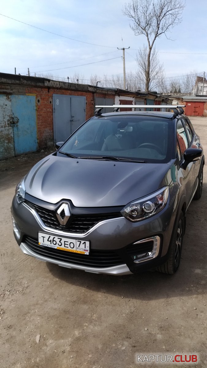 P_20180425_105043_vHDR_On.jpg | Рено Каптур Клуб Россия | Форум KAPTUR.SU