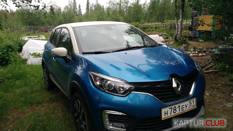 P_20180630_104710.jpg | Рено Каптур Клуб Россия | Форум KAPTUR.SU