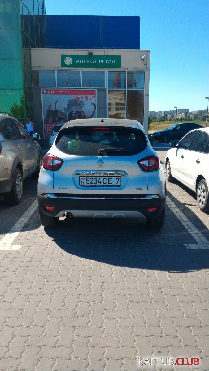 P_20190627_152400.jpg | Рено Каптур Клуб Россия | Форум KAPTUR.SU
