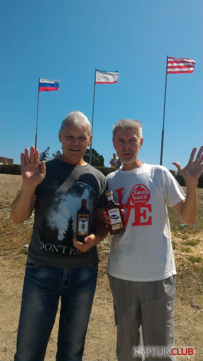 P_20190826_123558.jpg | Рено Каптур Клуб Россия | Форум KAPTUR.SU