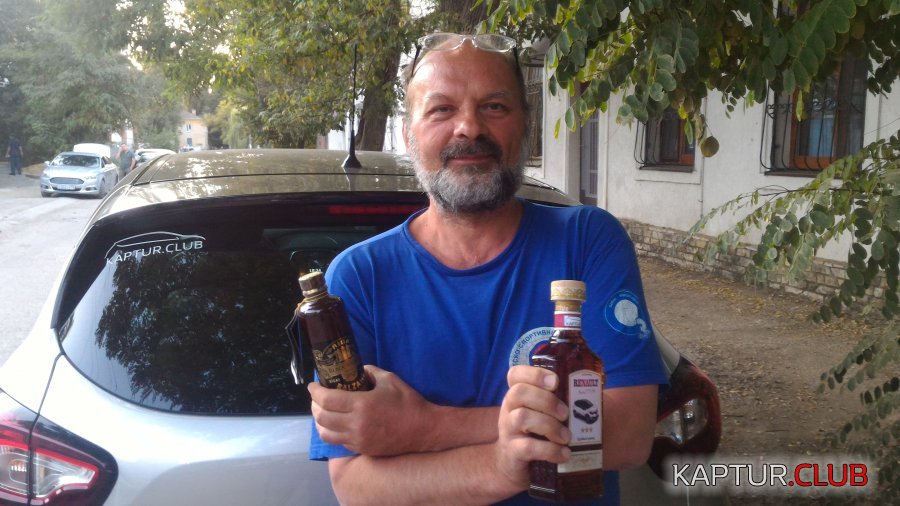 P_20190916_182406.jpg | Рено Каптур Клуб Россия | Форум KAPTUR.SU