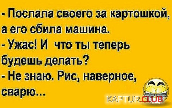 PaLHS0YZoxk.jpg | Рено Каптур Клуб Россия | Форум KAPTUR.SU