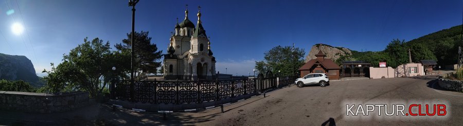 PANO_20190527_073410.jpg | Рено Каптур Клуб Россия | Форум KAPTUR.SU