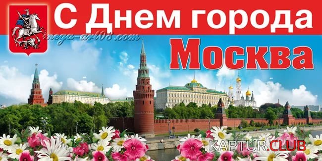 пернь.jpg | Рено Каптур Клуб Россия | Форум KAPTUR.SU