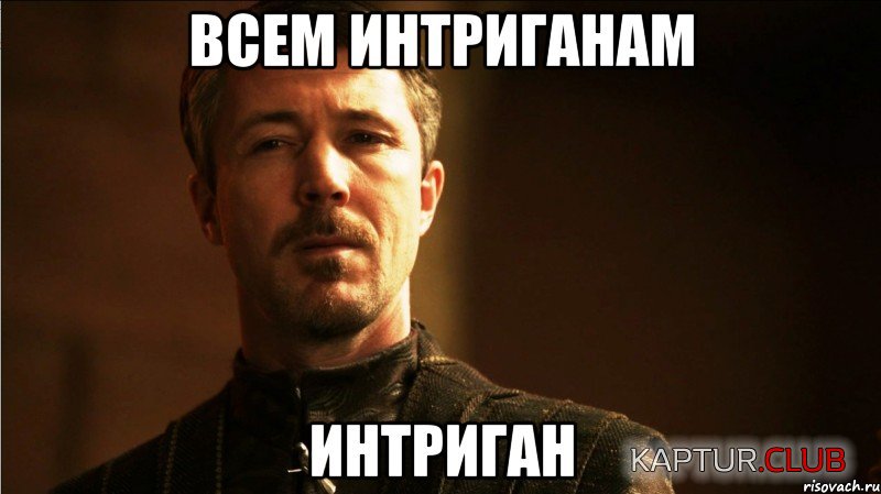 petir-beylish_53113389_big_.jpeg | Рено Каптур Клуб Россия | Форум KAPTUR.SU