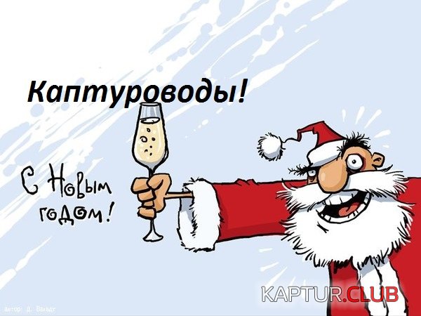 photo_1.jpg | Рено Каптур Клуб Россия | Форум KAPTUR.SU