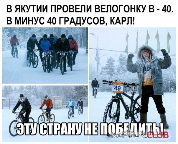 photo_1484754589.jpg | Рено Каптур Клуб Россия | Форум KAPTUR.SU