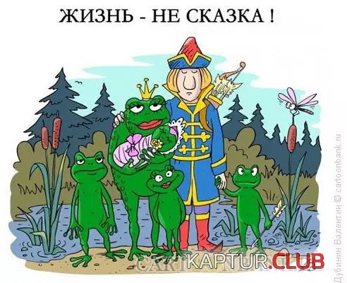 photo_1497103313.jpg | Рено Каптур Клуб Россия | Форум KAPTUR.SU
