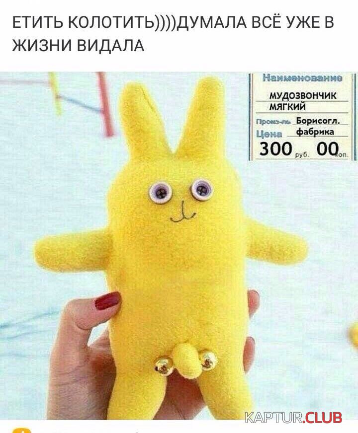 photo_1517921594.jpg | Рено Каптур Клуб Россия | Форум KAPTUR.SU