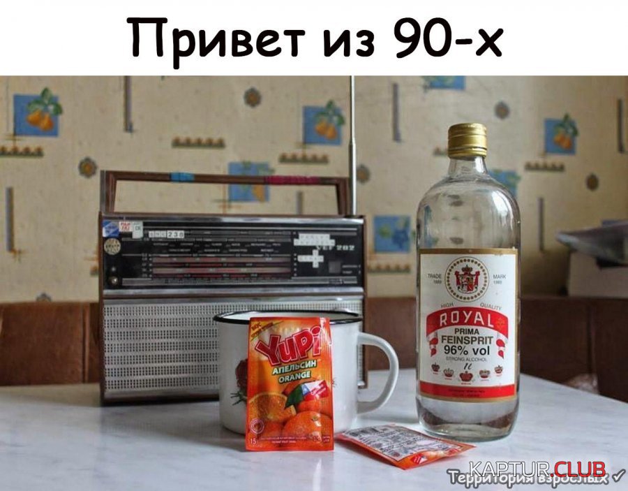 photo_1548342603.jpg | Рено Каптур Клуб Россия | Форум KAPTUR.SU