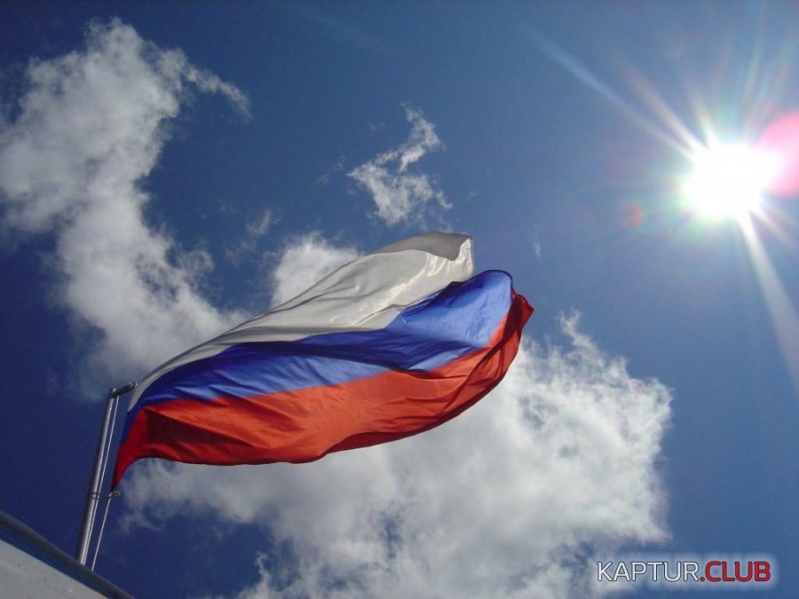 photo_2018-06-09_16-46-09-1024x768.jpg | Рено Каптур Клуб Россия | Форум KAPTUR.SU