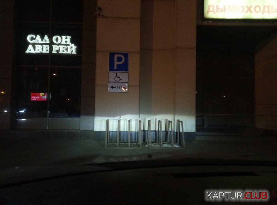 photo_2019-02-19_11-08-58.jpg | Рено Каптур Клуб Россия | Форум KAPTUR.SU