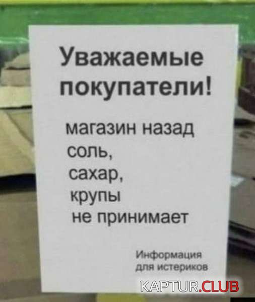 photo_2022-03-18_00-49-17.jpg | Рено Каптур Клуб Россия | Форум KAPTUR.SU