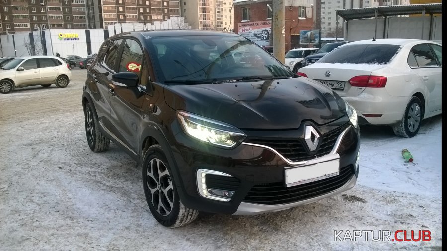PhotoNote_WP_20181229_001_3368[1].jpg | Рено Каптур Клуб Россия | Форум KAPTUR.SU