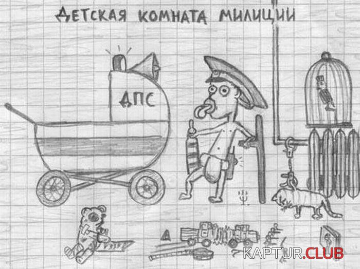 pic_039.jpg | Рено Каптур Клуб Россия | Форум KAPTUR.SU