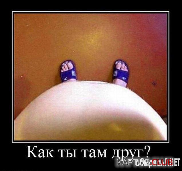 Пипец.jpg | Рено Каптур Клуб Россия | Форум KAPTUR.SU