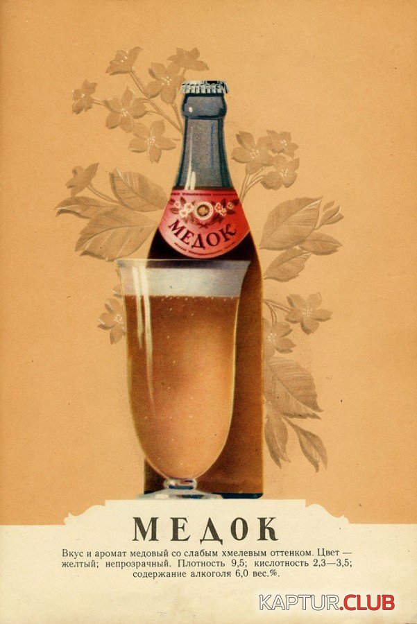 pivo_22.jpg | Рено Каптур Клуб Россия | Форум KAPTUR.SU