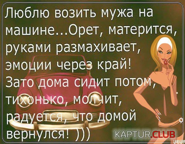 pJfzO4BD0F8.jpg | Рено Каптур Клуб Россия | Форум KAPTUR.SU