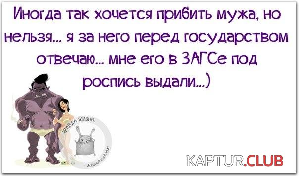 -PlGiJTh1sE.jpg | Рено Каптур Клуб Россия | Форум KAPTUR.SU