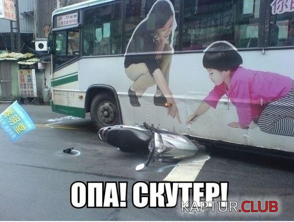 pnqjhnx5ra8.jpg | Рено Каптур Клуб Россия | Форум KAPTUR.SU