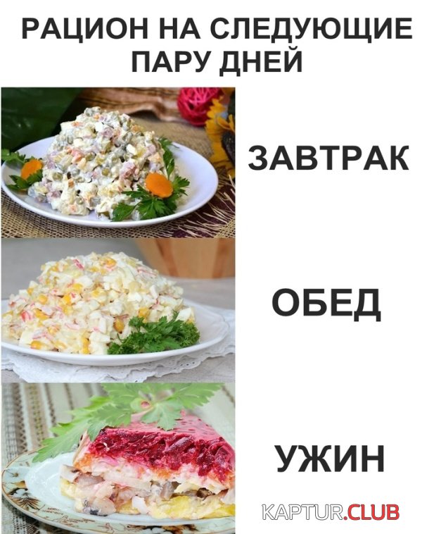 podarok_01.jpg | Рено Каптур Клуб Россия | Форум KAPTUR.SU