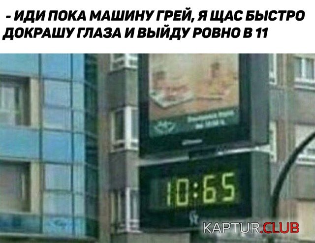 podarok_02.jpg | Рено Каптур Клуб Россия | Форум KAPTUR.SU