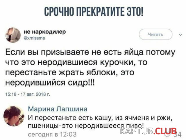 podb_07.jpg | Рено Каптур Клуб Россия | Форум KAPTUR.SU