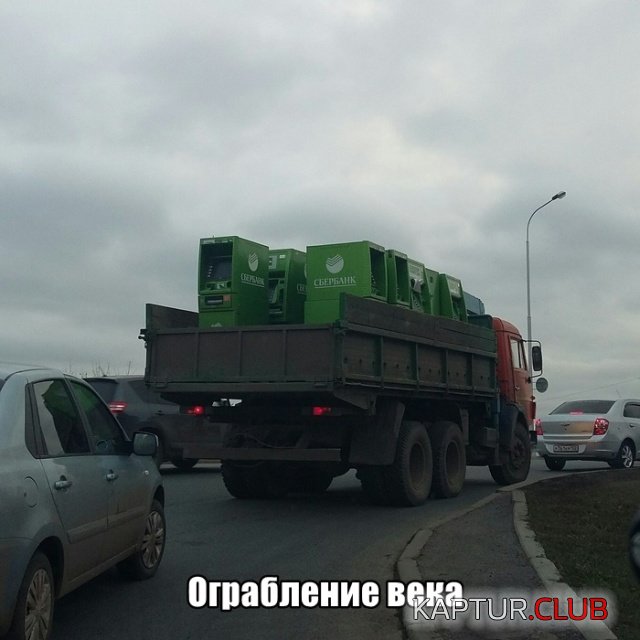 podb_07.jpg | Рено Каптур Клуб Россия | Форум KAPTUR.SU