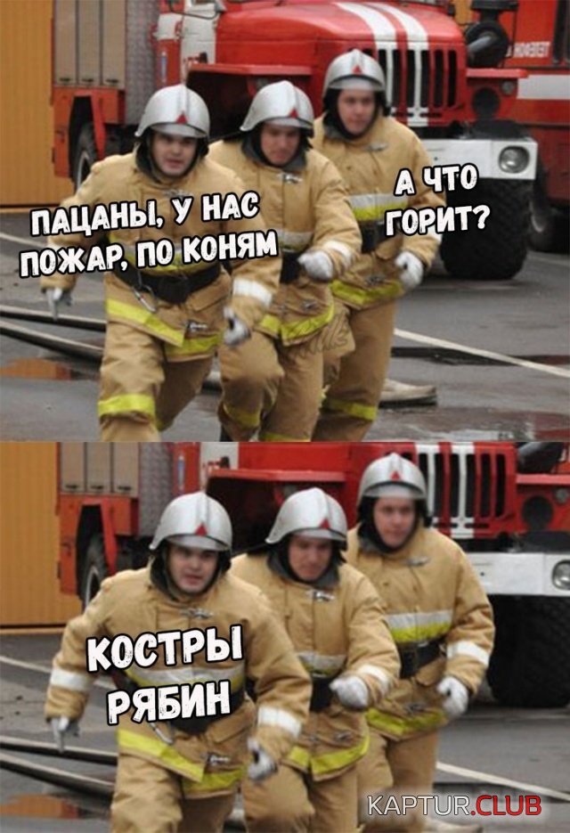 podb_12.jpg | Рено Каптур Клуб Россия | Форум KAPTUR.SU