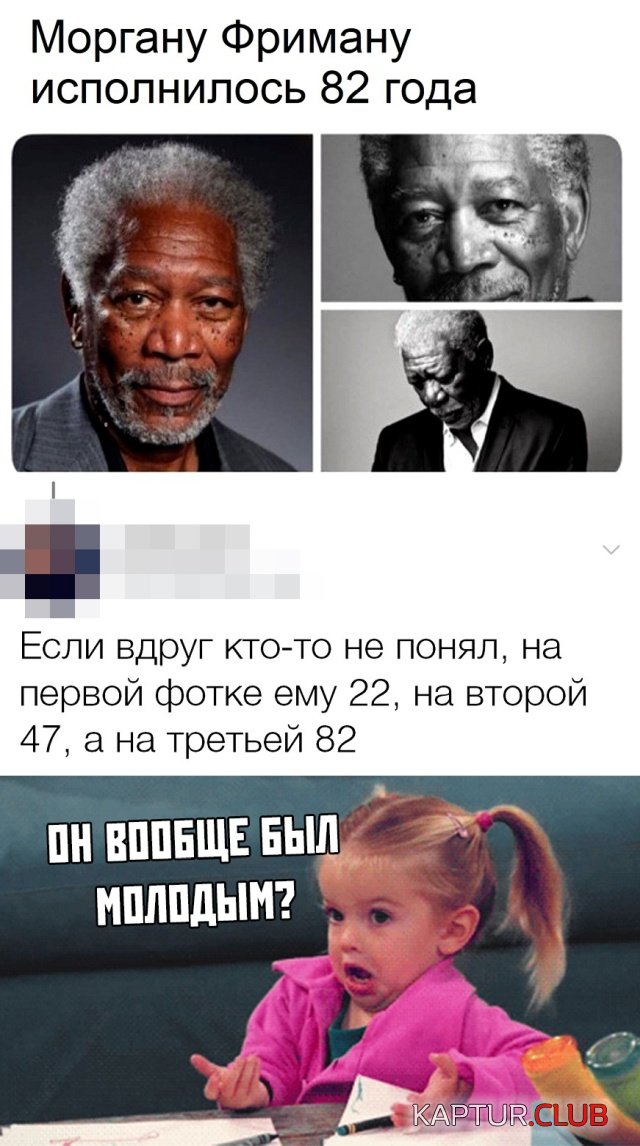 podb_dnevnaya_25.jpg | Рено Каптур Клуб Россия | Форум KAPTUR.SU