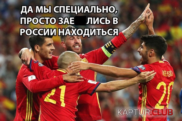 podb_football_22.jpg | Рено Каптур Клуб Россия | Форум KAPTUR.SU