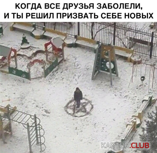 podb_vecher_01.jpg | Рено Каптур Клуб Россия | Форум KAPTUR.SU