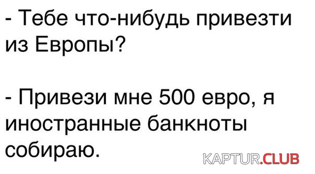 podb_vecher_02.jpg | Рено Каптур Клуб Россия | Форум KAPTUR.SU