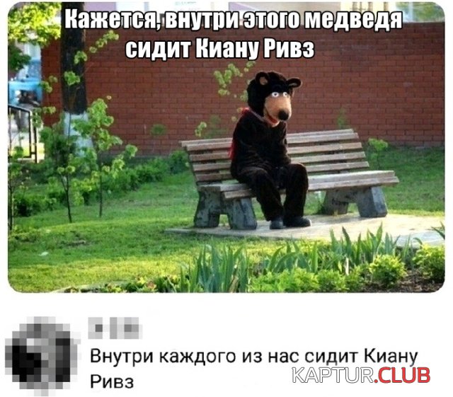 podb_vecher_02.jpg | Рено Каптур Клуб Россия | Форум KAPTUR.SU