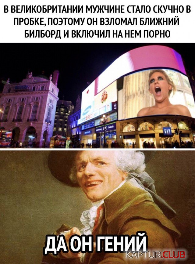 podb_vecher_03.jpg | Рено Каптур Клуб Россия | Форум KAPTUR.SU