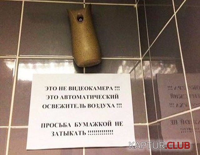 podb_vecher_04.jpg | Рено Каптур Клуб Россия | Форум KAPTUR.SU