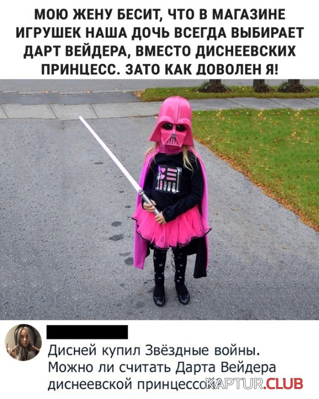 podb_vecher_07.jpg | Рено Каптур Клуб Россия | Форум KAPTUR.SU