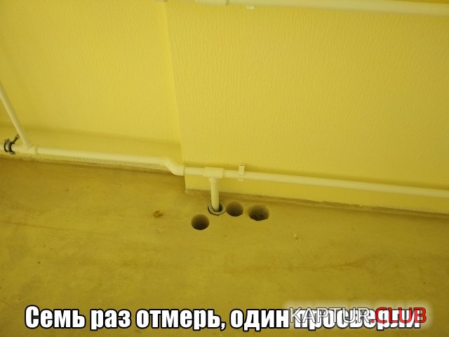 podb_vecher_09.jpg | Рено Каптур Клуб Россия | Форум KAPTUR.SU