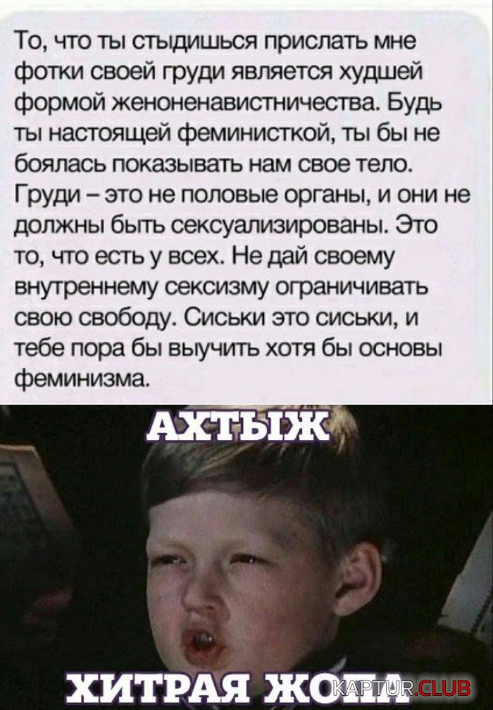 podb_vecher_12.jpg | Рено Каптур Клуб Россия | Форум KAPTUR.SU