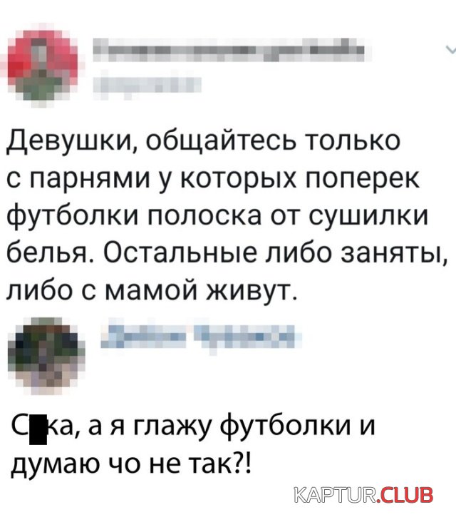 podb_vecher_12.jpg | Рено Каптур Клуб Россия | Форум KAPTUR.SU