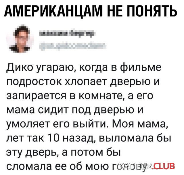 podb_vecher_12.jpg | Рено Каптур Клуб Россия | Форум KAPTUR.SU