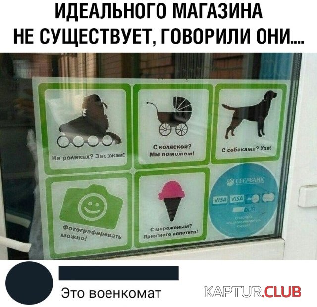 podb_vecher_140.jpg | Рено Каптур Клуб Россия | Форум KAPTUR.SU